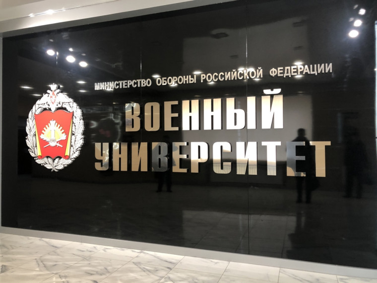 Есть такая профессия - Родину защищать.