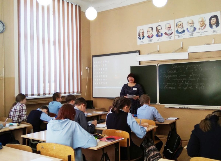 Учитель - важная профессия.