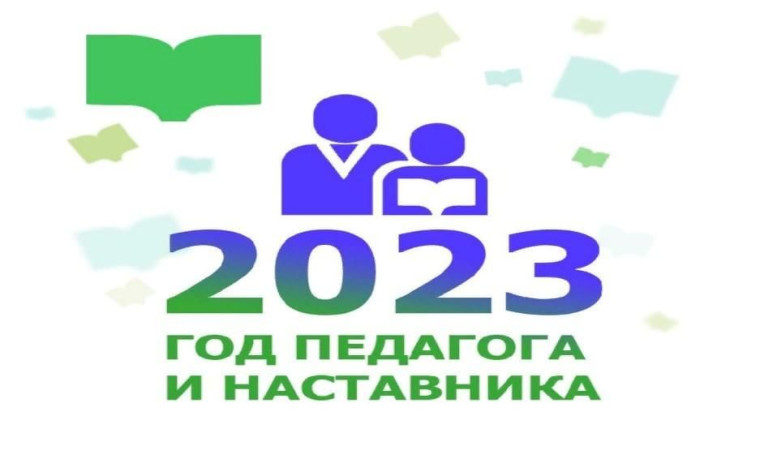 В Кировской области принят комплекс мер поддержки педагогов, инициированных губернатором Александром Соколовым.